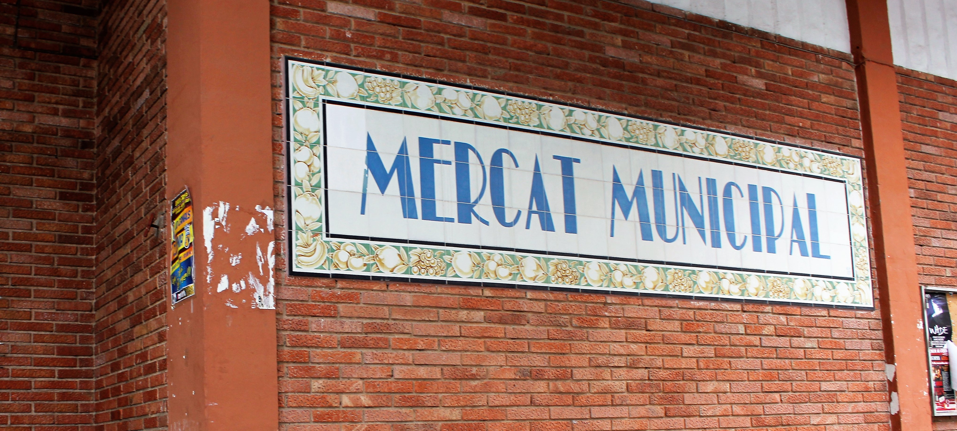 2017.11.07 L'Ajuntament renovarà els accessos al Mercat Municipal