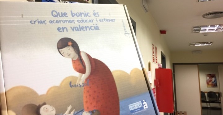 2018.03.09 Benvinguts a casa: noms i cançons de bressol en valencià per als nounats