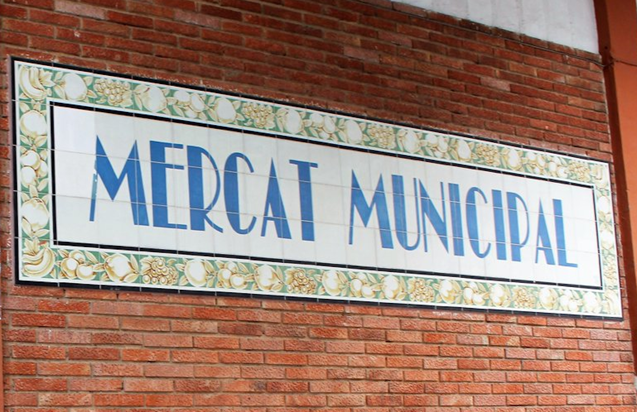 2020.05.13 A partir de demà, 14 de maig, serà obligatori l'ús de mascaretes al mercat municipal tancat.