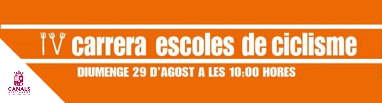 2021.08.24 Aiacor celebra aquest cap de setmana la “IV Carrera Escoles de Ciclisme”