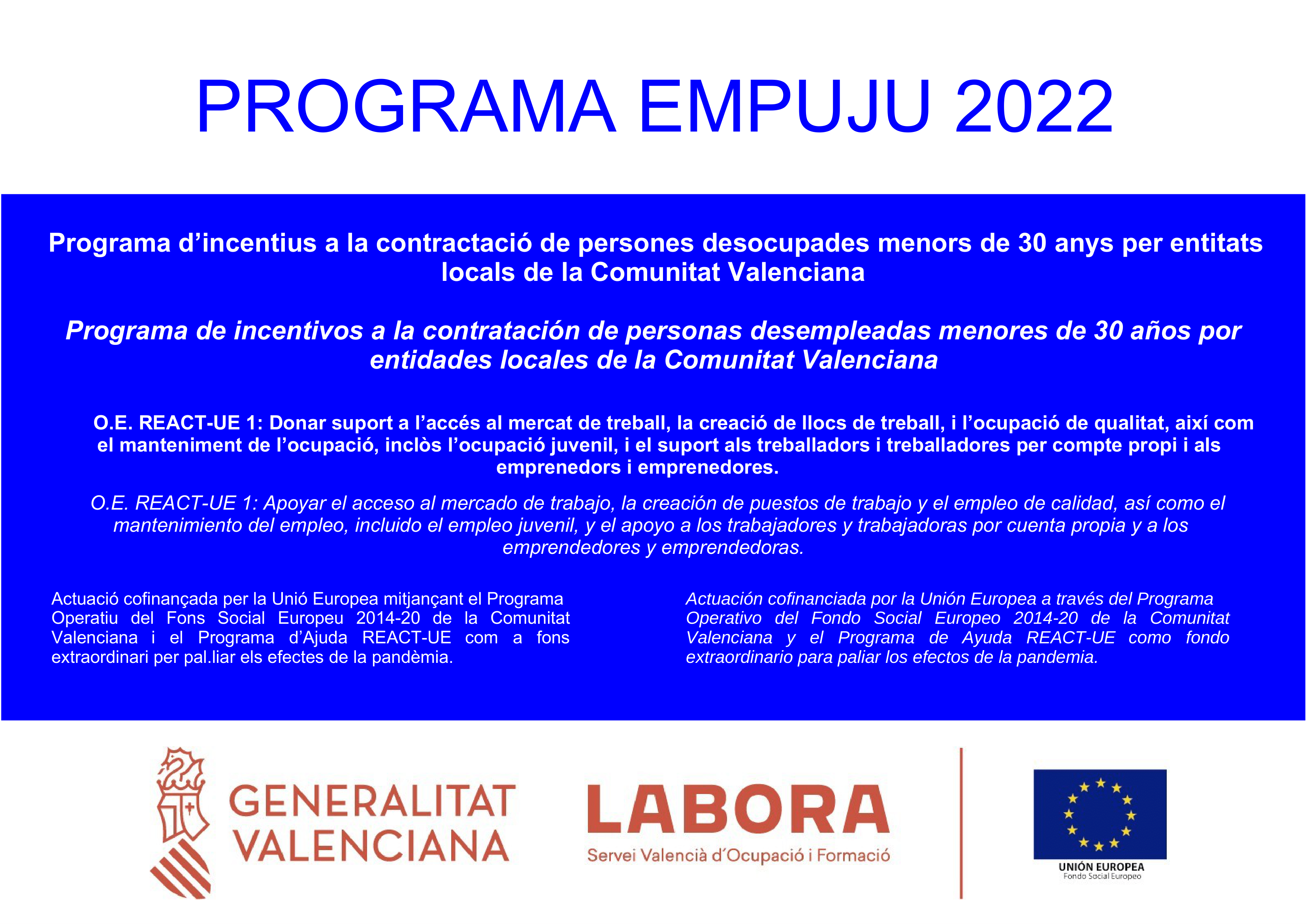 empuju 2022