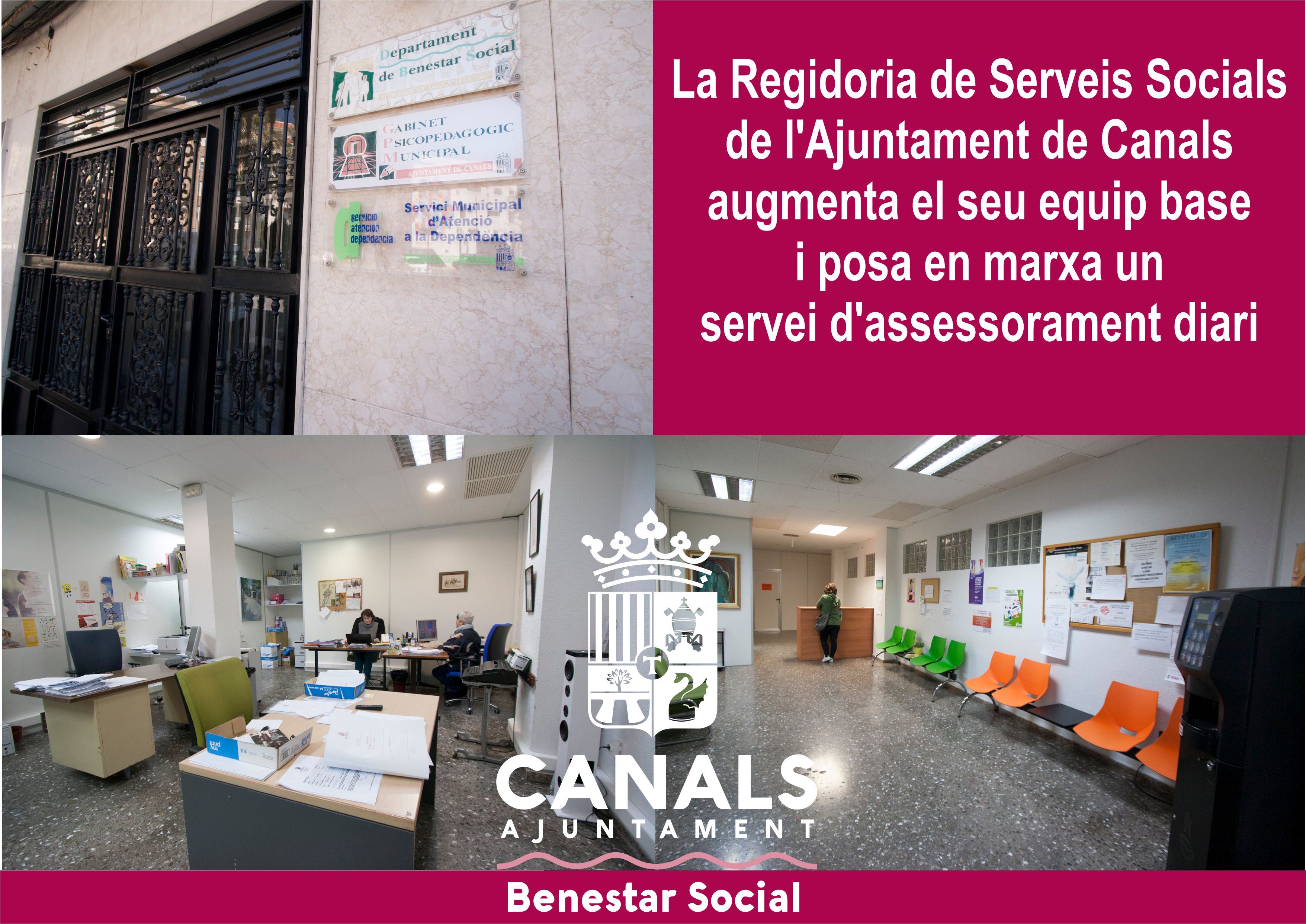 2017.06.02 Millora Serveis Socials. Ajuntament de Canals